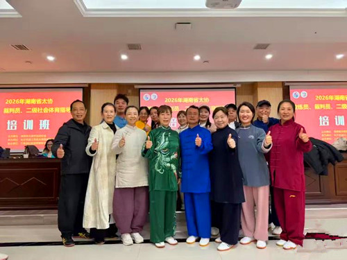 1773665057188944.jpg 图片7.jpg