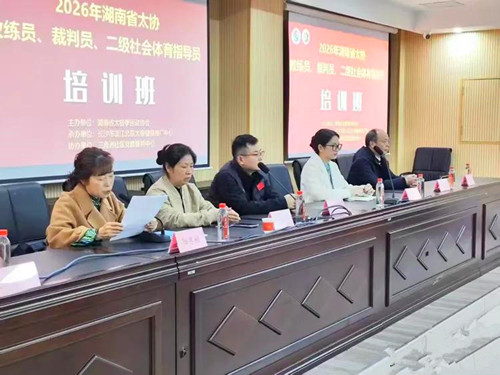 1773665081836244.jpg 图片6.jpg