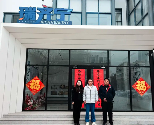 1774007586132328.jpg QQ20260320-194929_副本.jpg