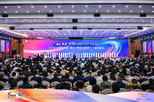 1774083806160257.jpg 640 (3).jpg