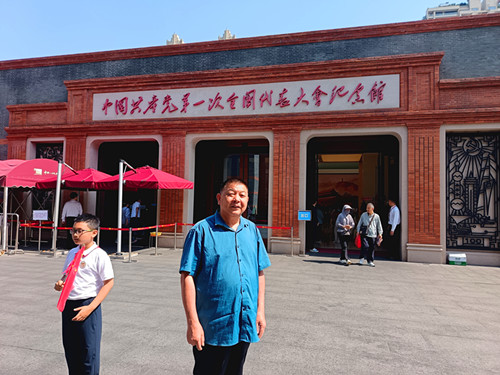 1774269858562303.jpg 2025年5月14日上海市黄浦区黄陂南路374号 中国共产党第一次全国代表大会纪念馆_副本.jpg