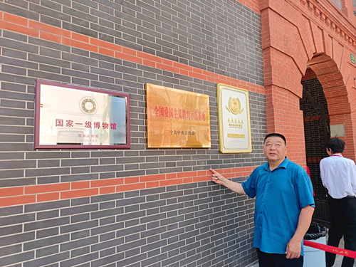 1774271427196388.jpg IMG_20250514_144327_副本.jpg