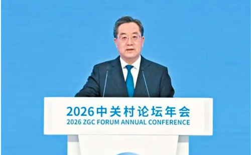 1774511420723685.jpg QQ20260326-154611_副本.jpg