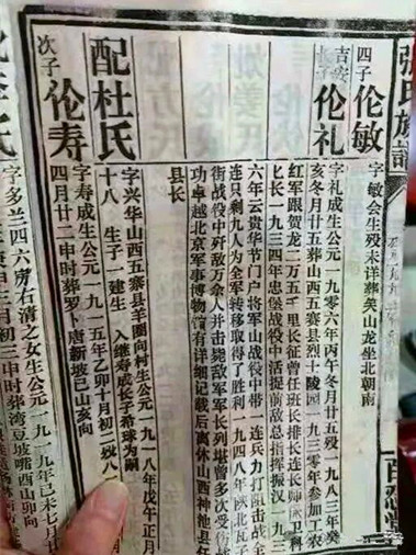 1774534559184091.jpg 640 (3).jpg