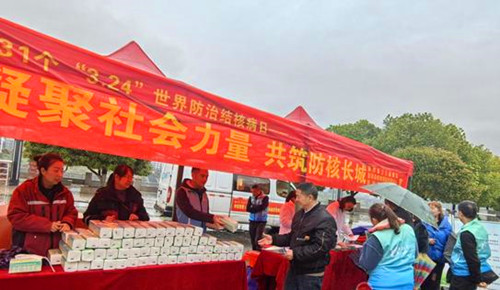 1774595865619084.jpg 图片2.jpg