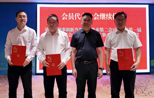 1774761695184946.jpg 图片3.jpg