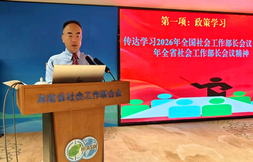 1774761740101251.jpg 图片2.jpg