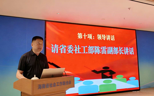 1774761779805233.jpg 图片4.jpg