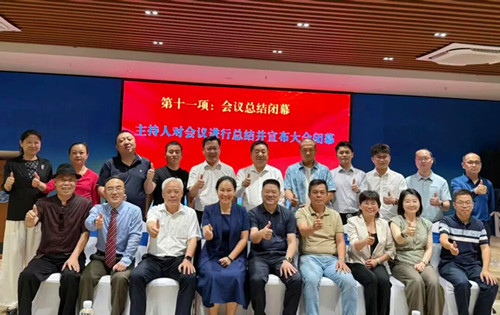 1774761809162551.jpg 图片5.jpg