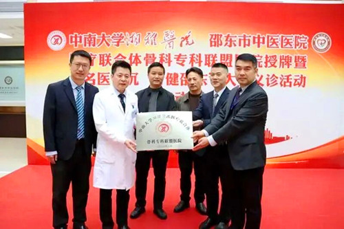 1774927533147487.jpg 图片2.jpg