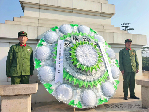 1775117543136988.jpg 微信图片_2026-04-02_160816_316_副本.jpg